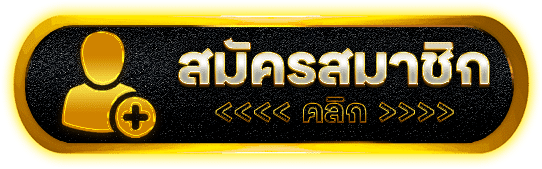 MONEY87 เปิดทางเงินกับสล็อตเว็บตรง เกมคุณภาพ ฝากถอนออโต้