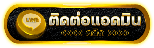 MONEY87 เปิดทางเงินกับสล็อตเว็บตรง เกมคุณภาพ ฝากถอนออโต้
